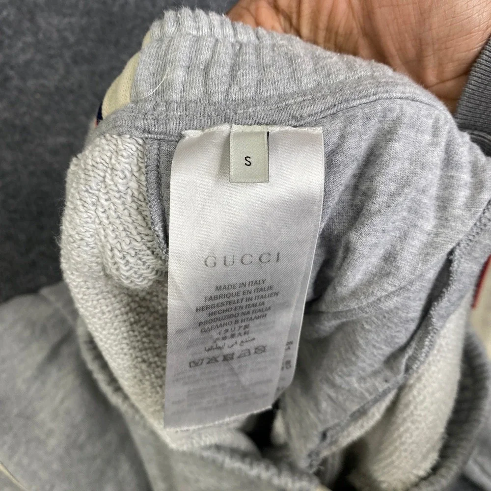 Gucci Grey Side Stripe Tiger Applique Track Pants sweatpants sz S